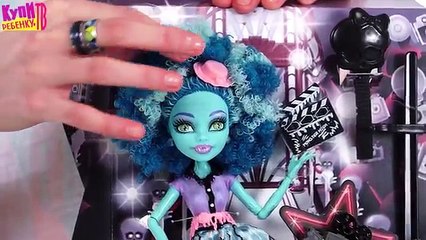 Обзор на Honey Swamp Frights,Camera,Action! (Хани Свомп Страх, Камера, Мотор!) BDD86