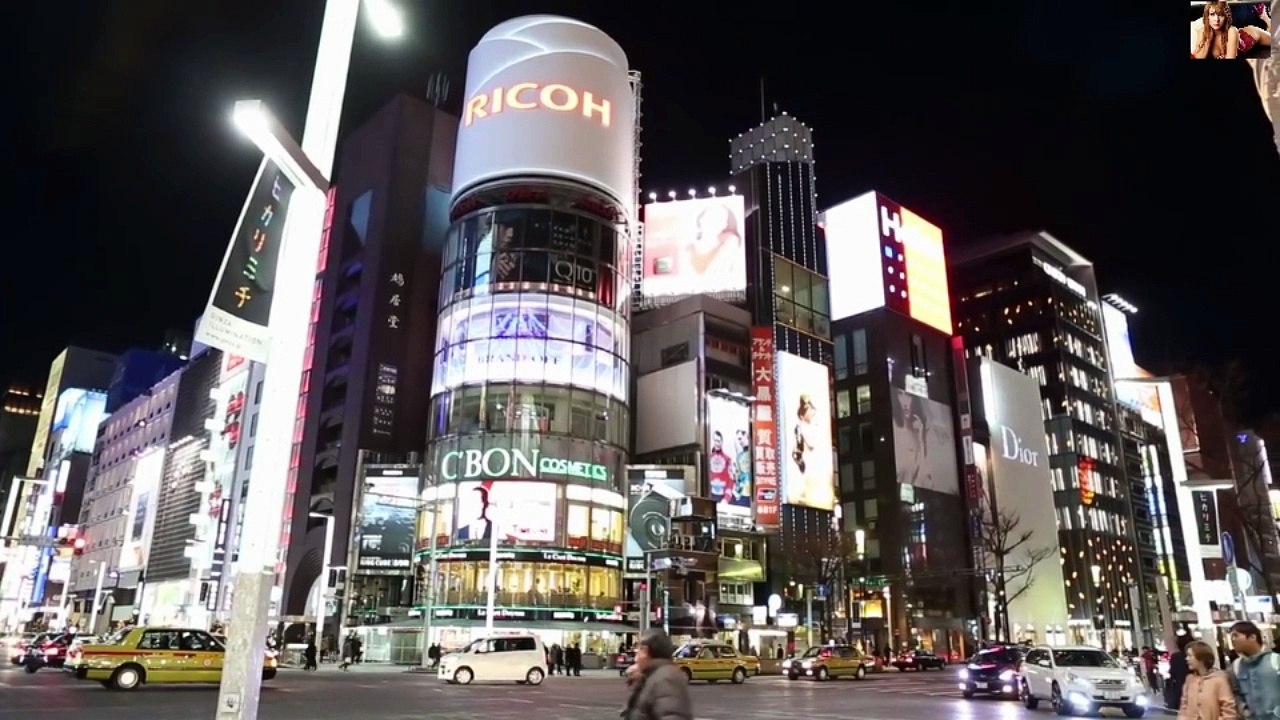 The Beauty Of Tokyo City At Night From Above