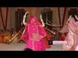 Ghoomar Dance || Baisa Raj || Rajputana Culture