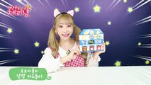 (장난감 toys) 체리냥_짱 귀요미 엘린냥과 함께하는 로보카폴리 낱말카드 놀이 poli play CherryCat ของเล่น đồ chơi mainan