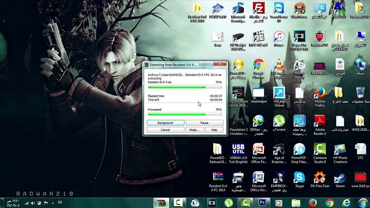 How To Download Resident Evil 4 For Pc free - 2016 تحميل لعبة رزدنت ايفل 4 مع التثبيت
