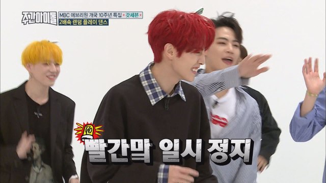 (ENG SUB : Weekly Idol EP.324) GOT7 2X faster Random play Dance [갓세븐의 2배속 랜덤플레이 댄스]