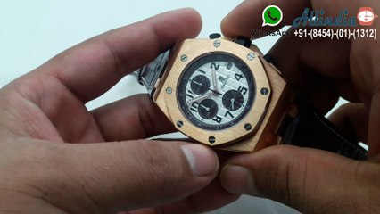 Audemars Royal Oak Choronograph Mens Watch (2)