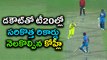 India vs Australia 2nd T20 : Virat Kohli records first-ever duck in T20Is | Oneindia Telugu