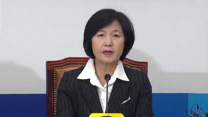 민주당 "野, 한미 FTA 정치 공세 중단해야" / YTN