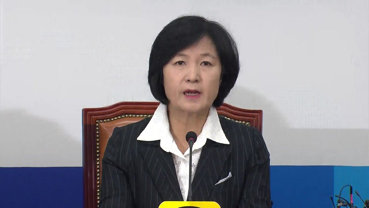 민주당 "野, 한미 FTA 정치 공세 중단해야" / YTN