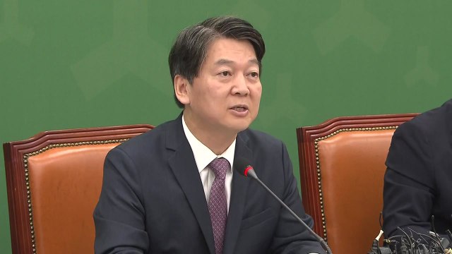 안철수 한미 FTA 재협상, 文 정부 무능 파노라마 / YTN