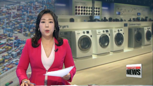 Gov't, firms to discuss countermeasures over U.S. finding on Korean washers