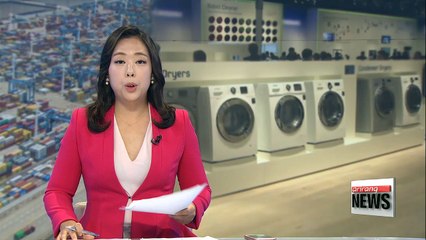 Gov't, firms to discuss countermeasures over U.S. finding on Korean washers