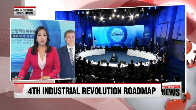 The 4th Industrial Revolution Committee