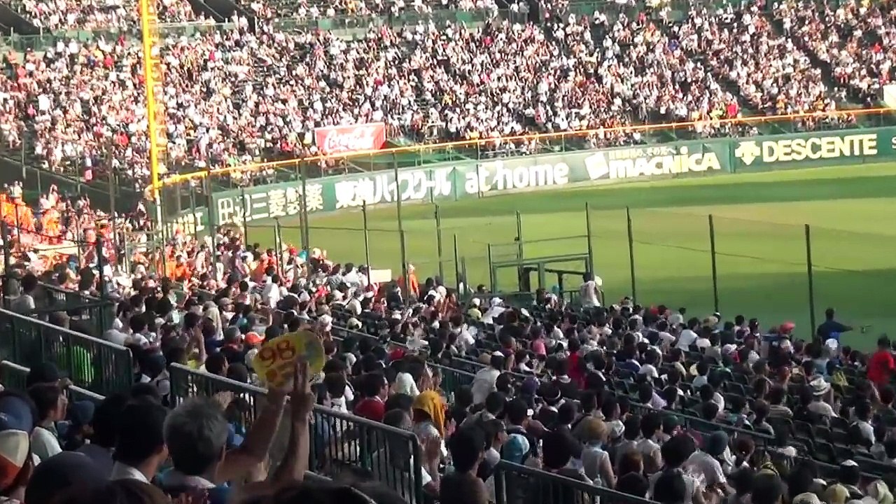 2016 夏の甲子園 ファインプレー集 Fine Play 高校野球 2016年8月