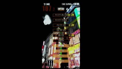 The Keisatsukan/Police 911 - Full Playthrough(Korean/English version) / Not MAME