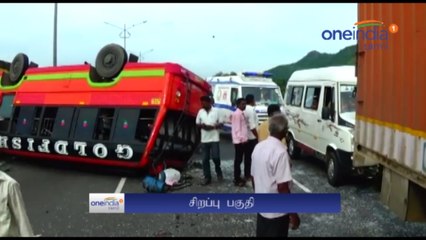 சாலை விபத்துக்கள் யார் மீது தவறு?