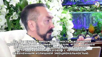 Хороши ли эмоциональность и чувствительность в чертах характера? (вопрос зрителя)