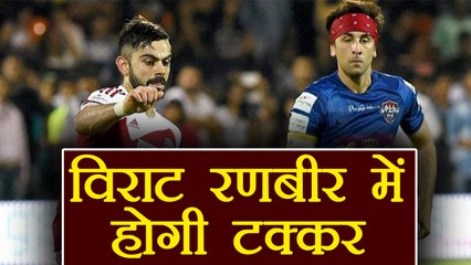 Virat Kohli - Ranbir Kapoor's team in Football face-off, Know full details | वनइंडिया हिंदी