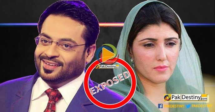 Ayesha Gulalai exposed Aamir Liaquat