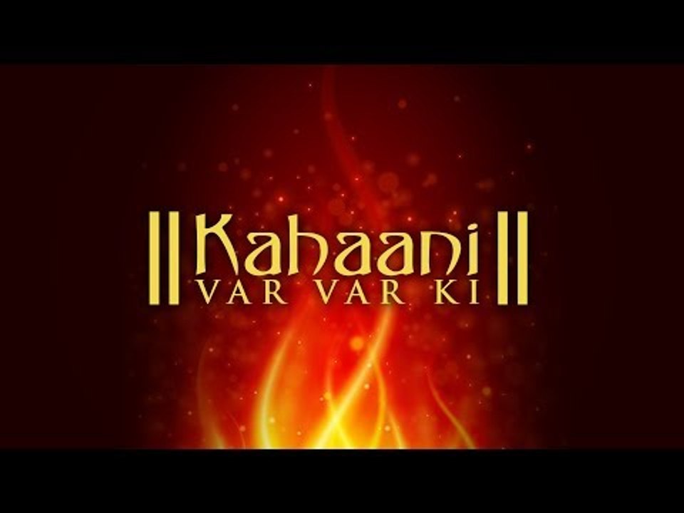 Episode:"Kahani Var Ke Office Ki " of || Kahani Var Var Ki || - "Marriage Comedy"