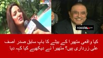 Anchor Revels Relationship Between Mathira And Zardari