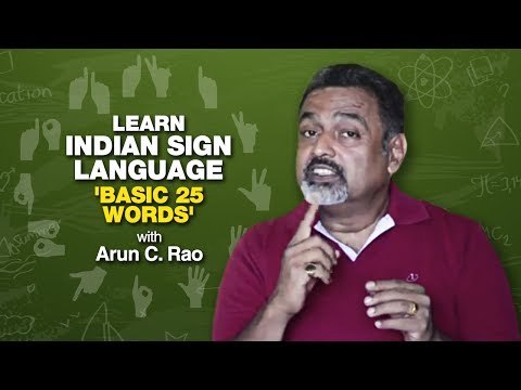 Learn Indian Sign language BASIC 25 WORDS Part I