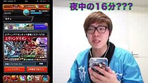 【モンスト】エヴァンゲリオンガチャ本気の10連！【ヒカキンゲームズ】