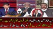 Zulfiqar Kohsa Revels About Nab Chairman And Nawaz Sharif's Relation