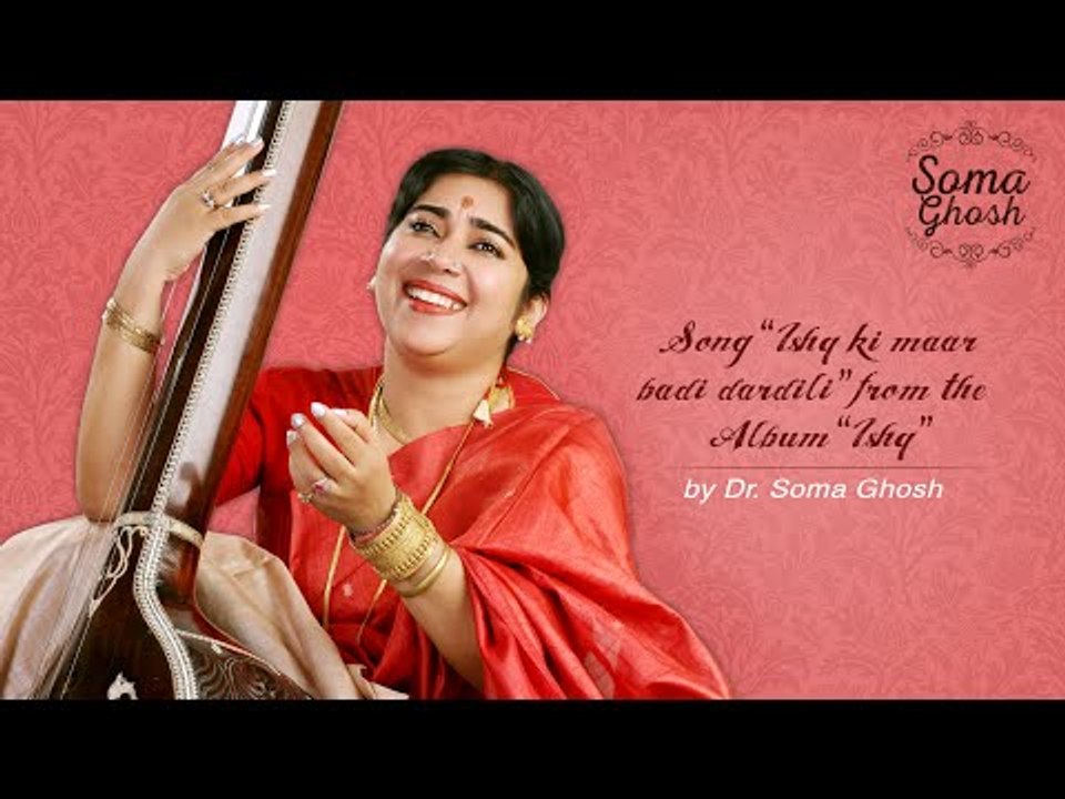 Song “Ishq ki maar badi dardili” from the Album...