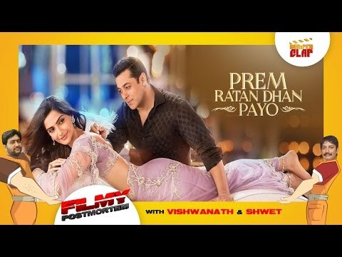 Prem Ratan Dhan Payo - Salman Khan | Sonam Kapoor | Directed By S. R. Barjatya - Filmy Postmortem