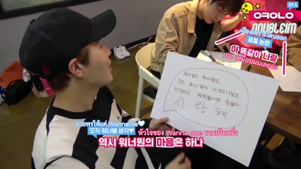 [ซับไทย] Okay Wanna one Ep.4 _ ภาพวาดเทศกาลชูซอก