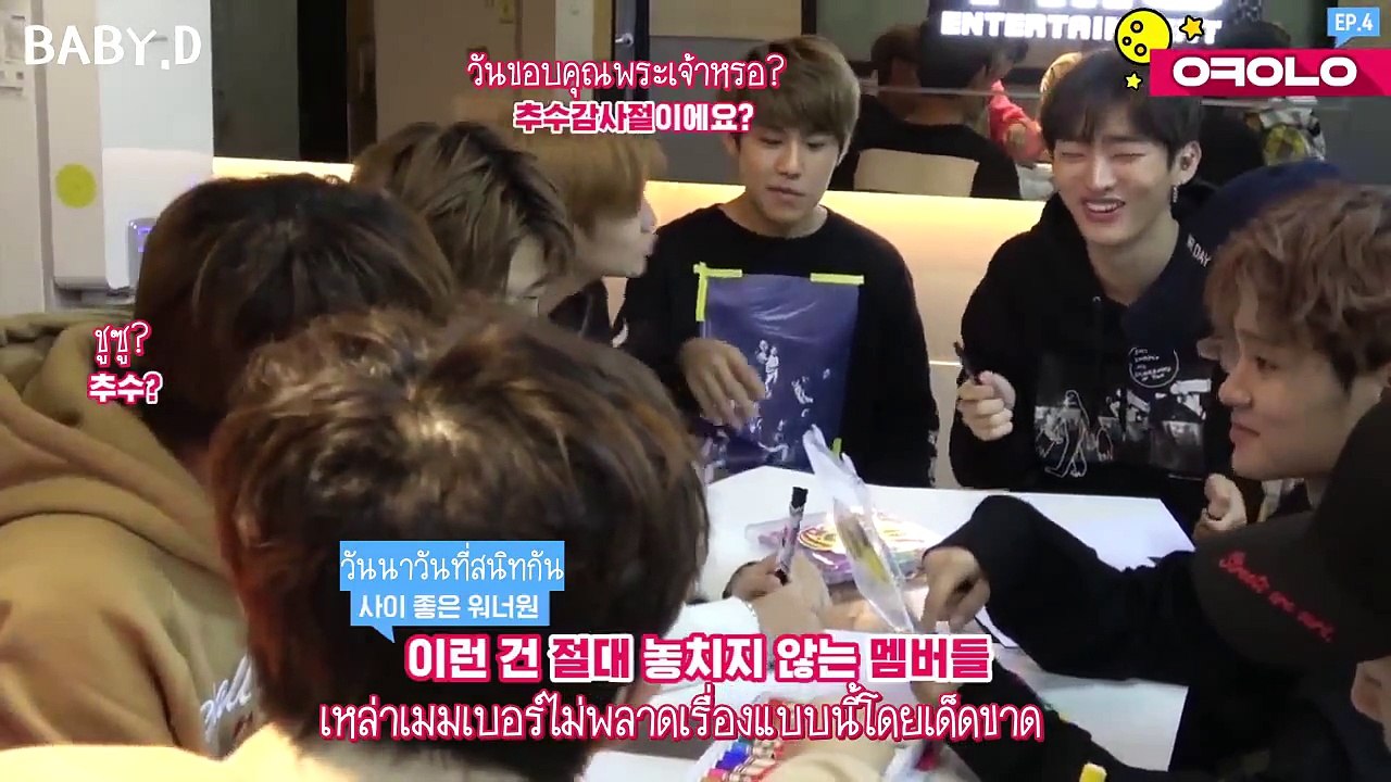 [ซับไทย] OKAY WANNA ONE EP4 - ภาพวาดและคำปรารถน...