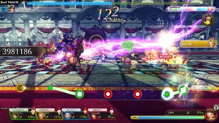 Theatrhythm Final Fantasy All-Star Carnival - Mise à jour du 11 octobre (Secret of Mana)