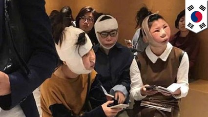 Plastic surgery leaves Chinese women stuck in airport