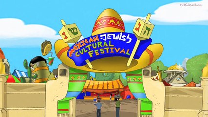 Phineas and Ferb - Mexican-Jewish Cultural Festival