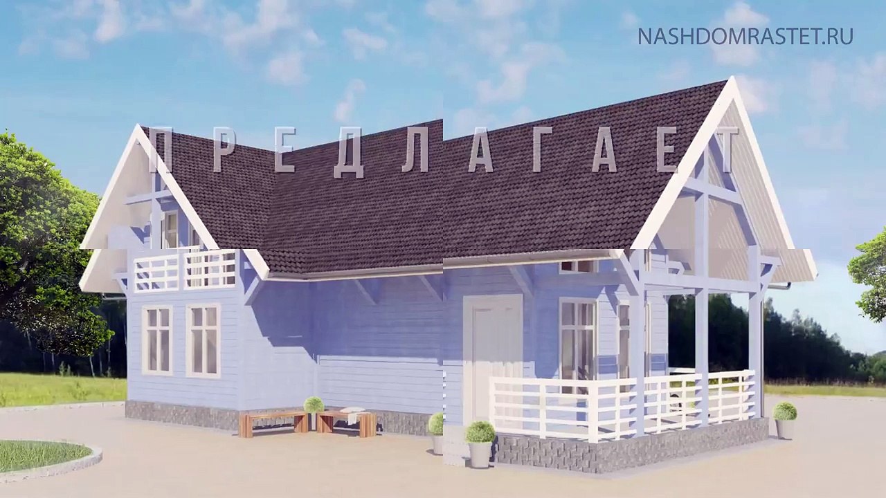 Построить дом частями! Каркасный дом под ключ.  Проекты домов.