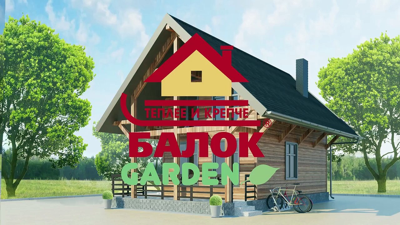 Купить дом недорого.  Недорогие дома.Строительство домов под ключ.