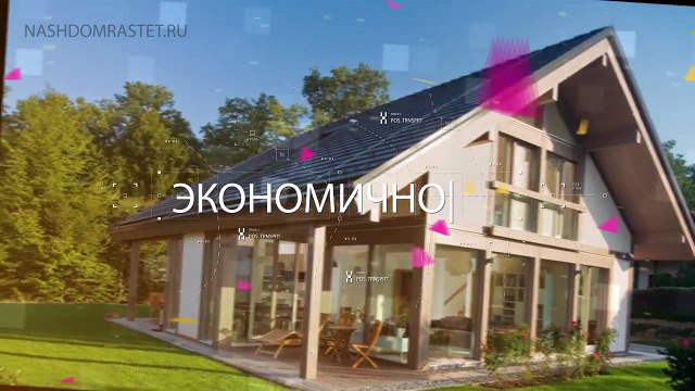 Недорогие дома, дачи. Купить дом, дачу. Купить дом недорого.