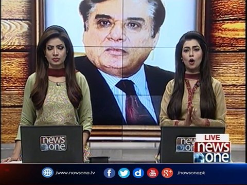 Justice (retd) Javed Iqbal assumes charge as chairman NAB