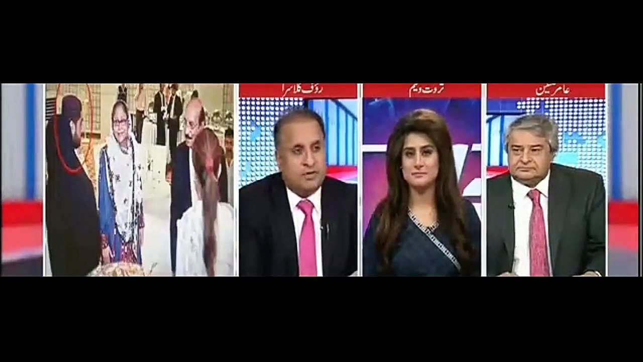 Uzair Baloch Kis Ko 1 Crore Bhatta Deta Tha - Rauf Klasra Reveals