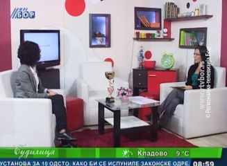 Budilica gostovanje (Milica Milovanović), 11. oktobar 2017.