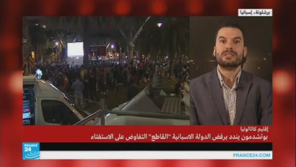 هل تعليق استقلال كاتالونيا كان حفظا لماء الوجه؟