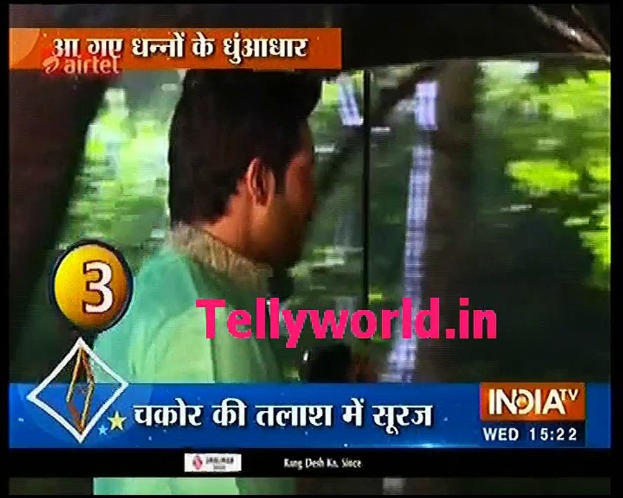 Udaan Saas Bahu aur Suspense 11th October
