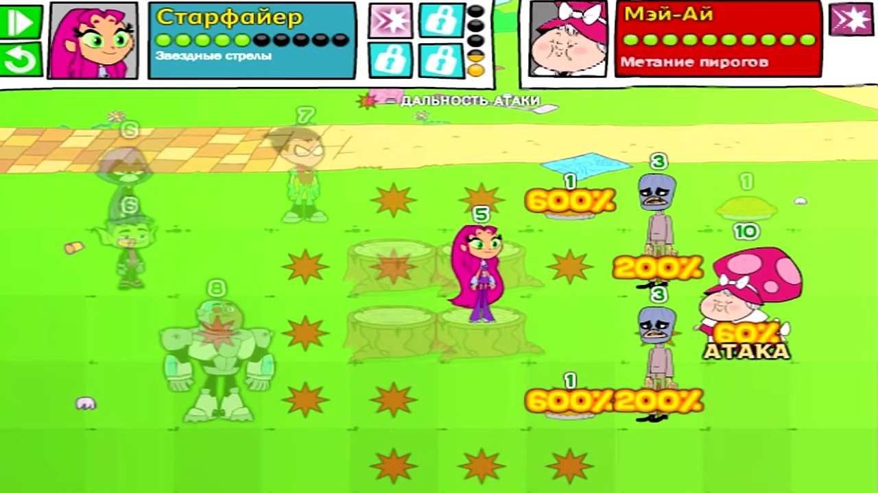 Хмм, собрание преступников? Юные Титаны, Вперед! Teen Titans Go! [1 серия]