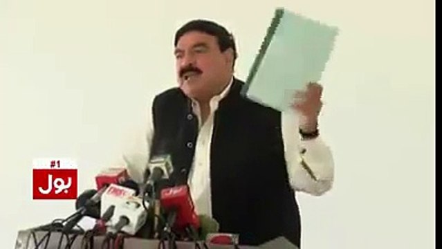 Sheikh Rasheed Media Talks About LNG Case