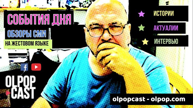 Три китаянки не могут вернуться домой из Сеула из-за пластических операций