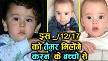 Kareena Kapoor's Son Taimur Ali Khan Birthday Plans LEAKED By Karan Johar