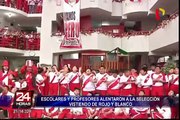 Escolares y profesores de la capital alentaron a la Selección Peruana luciendo la 'rojiblanca'