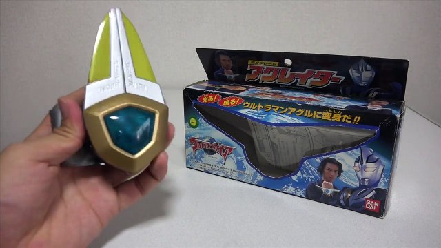 ウルトラマンX記念 歴代平成ウルトラマンの変身アイテムを振り返ってみた Ultraman Transformation Toys