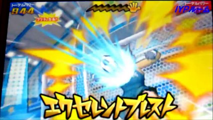 【イナズマイレブンGO3】　円堂守　必殺技集　キャッチ技（キーパー技）　全60種（ＧＯ３収録分）+おまけ