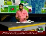 Journalist wasim qadri comments on 2nd Test Pakistan v Sri Lankan at suchtv 01