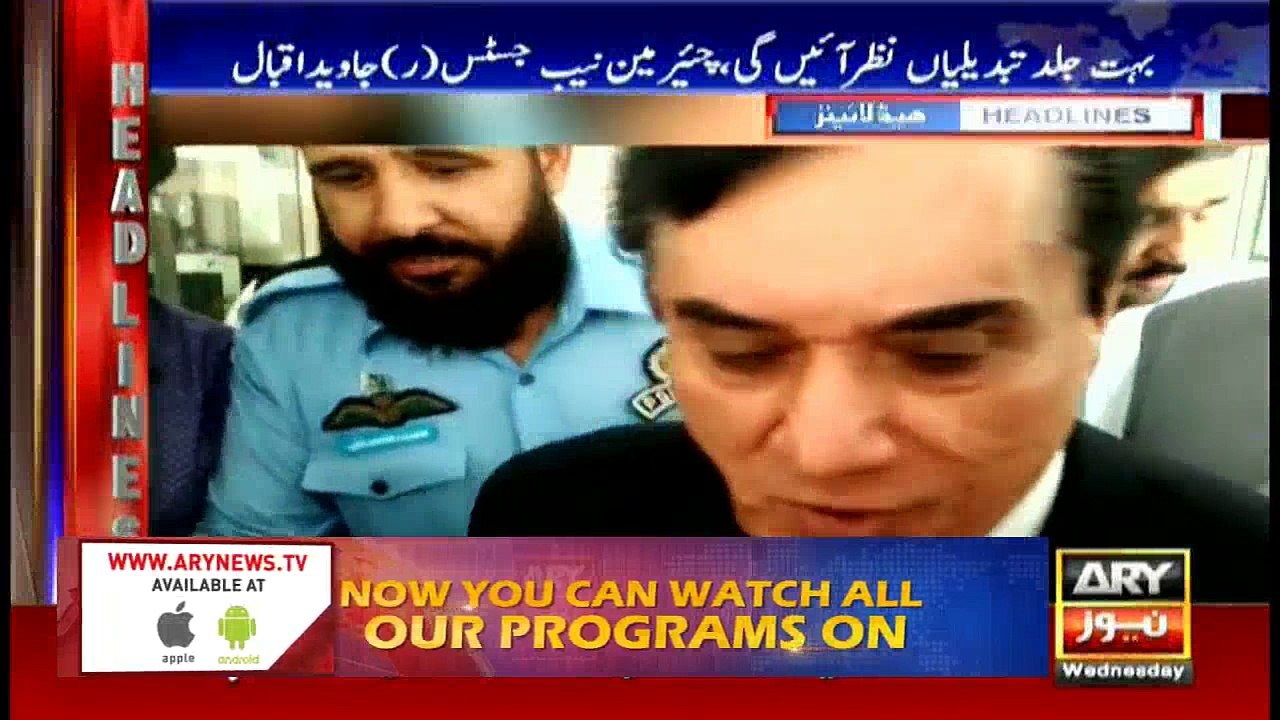 Headlines 1600 11th October 2017