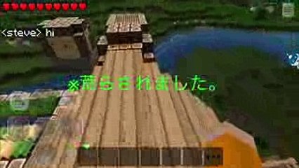 【マイクラpe】外人サーバーを荒らし返してみたwww